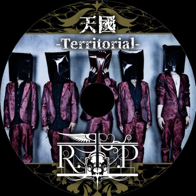 シングル/天國 Territorial/R.I.P.