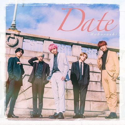 アルバム/Date/幻