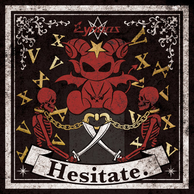 アルバム/Hesitate./Lynoas