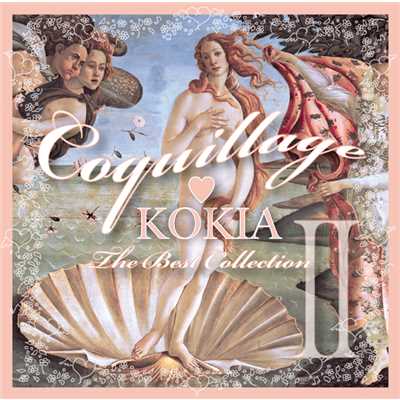 アルバム/Coquillage〜The Best Collection II〜(通常盤)/KOKIA