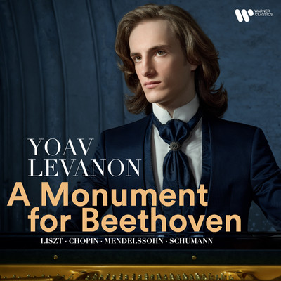 アルバム/A Monument for Beethoven/Yoav Levanon