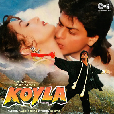 Koyla (Original Motion Picture Soundtrack)/Rajesh Roshan