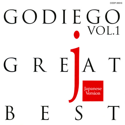 GODIEGO GREAT BEST VOL.1 -Japanese Version-/Godiego