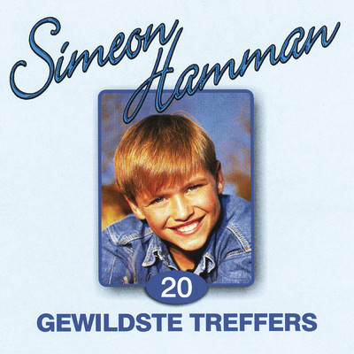 Gee My Tekkies/Simeon Hamman