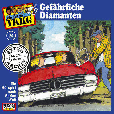 024／Gefahrliche Diamanten/TKKG Retro-Archiv