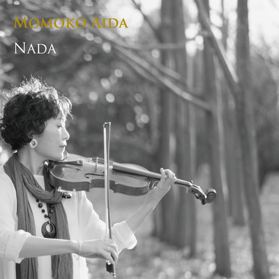 シングル/Nada/Momoko Aida