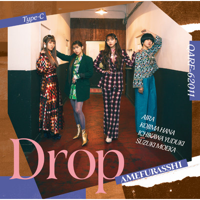 アルバム/Drop/AMEFURASSHI