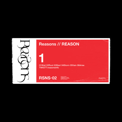 REASON : 1/Reasons