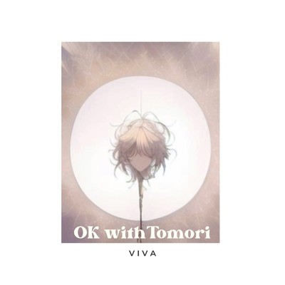 OK with Tomori/Viva