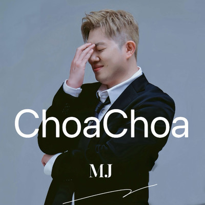 ChoaChoa/MJ
