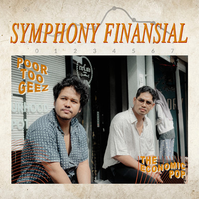 シングル/Symphony Finansial/Poor Too Geez