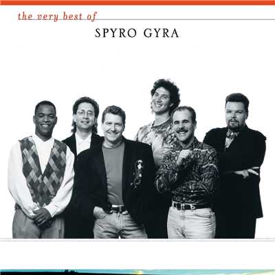 アルバム/The Very Best Of Spyro Gyra/スパイロ・ジャイラ