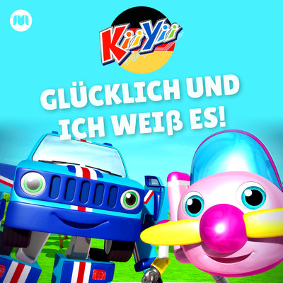 アルバム/Die kleine Spinne Incy & andere Kinderreime！/KiiYii Deutsch