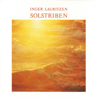 シングル/Folkevisen/Inger Lauritzen