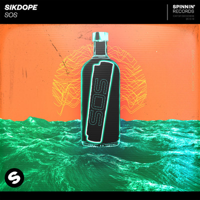 シングル/SOS (Extended Mix)/Sikdope