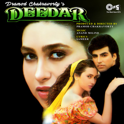 Deedar (Original Motion Picture Soundtrack)/Anand-Milind