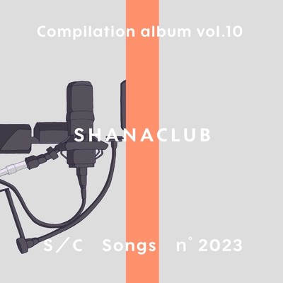 アルバム/SHANA CLUB Compilation Album vol.10/Various Artist