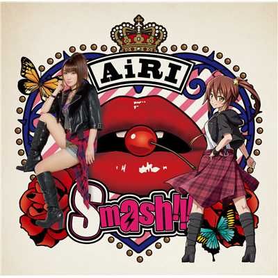 アルバム/Smash！！！/AiRI