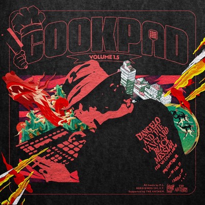 COOK PAD Volume 1.5/P.L
