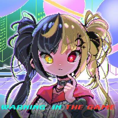 WARNING IN THE GAME (feat. 彗星ルナ (CV:ようなぴ), 犬甘うる(CV:POCHI) & 犬甘るる(CV:由莉子)) [Instrumental]/中野電脳, 電音部 & KOTONOHOUSE