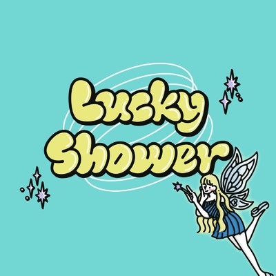 シングル/Lucky Shower/アンユースレス