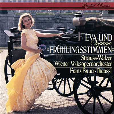 J. Strauss II: Liebeslieder, Op. 114 (Arr. Schonherr)/エヴァ・リンド／ウィーン・フォルクスオーパー管弦楽団／フランツ・バウアー=トイスル