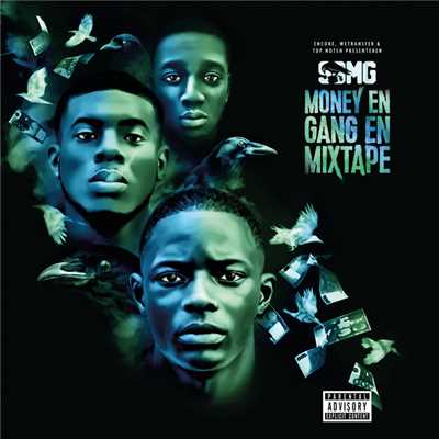 Money En Gang En Mixtape (Explicit)/SBMG