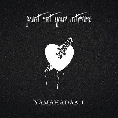 point out your interior/YAMAHADAA-I
