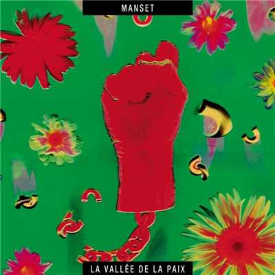 アルバム/MANSETLANDIA - La vallee de la paix (Remasterise en 2016)/Manset