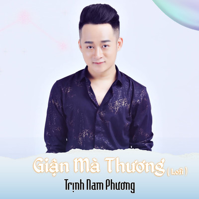 シングル/Gian Ma Thuong (Lofi)/Trinh Nam Phuong