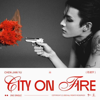 シングル/City On Fire(English Version)/Chen Jian Yu