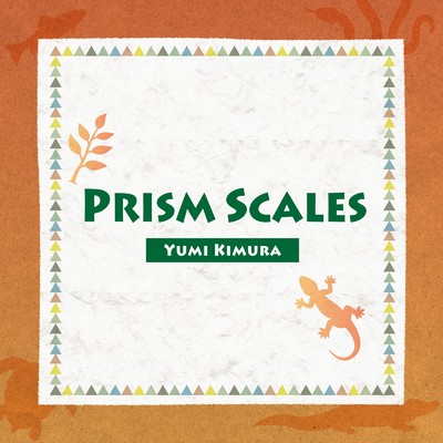 アルバム/PRISM SCALES/木村友美