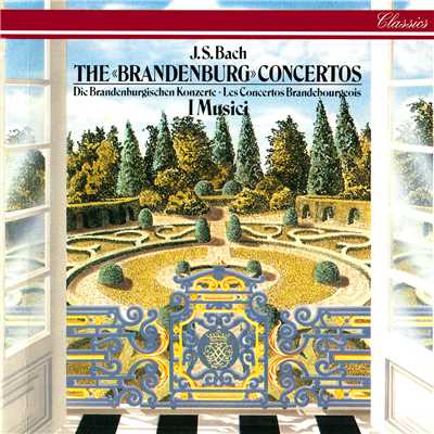 Bach, J.S.: Brandenburg Concertos/イ・ムジチ合奏団