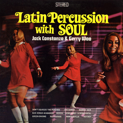 アルバム/Latin Percussion With Soul/Gerry Woo／ジャック・コスタンゾ