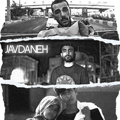 シングル/Javdaneh (feat. Amir)/Mo30bad