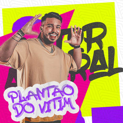 Plantao do Vitim/Vitor Amaral
