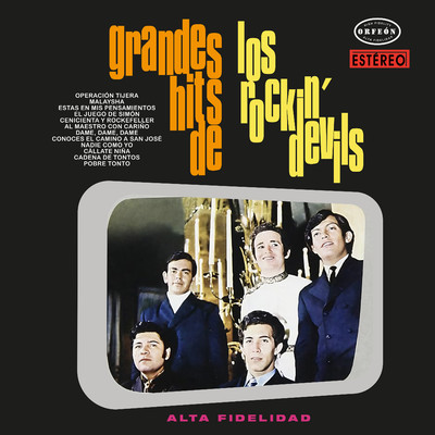 アルバム/Grandes Hits De Los Rockin' Devils/Los Rockin' Devils