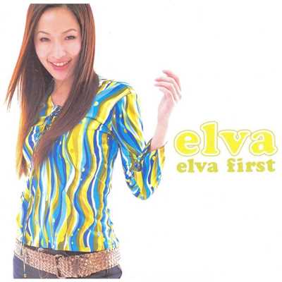 アルバム/Elva First/Elva Hsiao