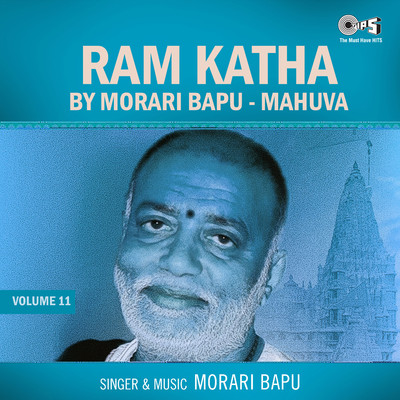 Ram Katha By Morari Bapu Mahuva, Vol. 11/Morari Bapu