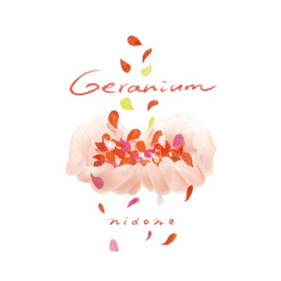 Geranium/ニドネ