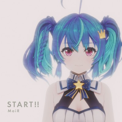 アルバム/START！！/MaiR