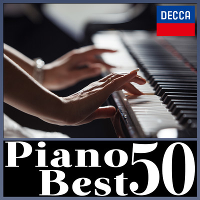 ピアノ・ベスト 50 (トルコ行進曲、月の光、子犬のワルツ、亜麻色の髪の乙女、ジムノペディ、トロイメライなどクラシックのピアノ名曲50曲)/Various Artists