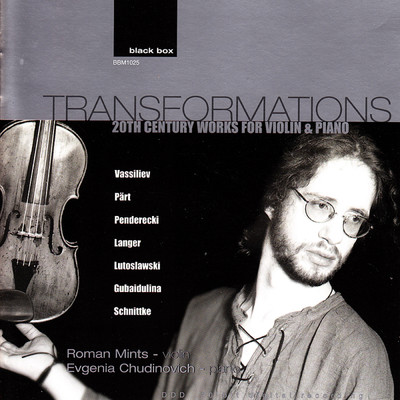 Penderecki: Miniatury for Violin and Piano: I/Roman Mints／Evgenia Chudinovich