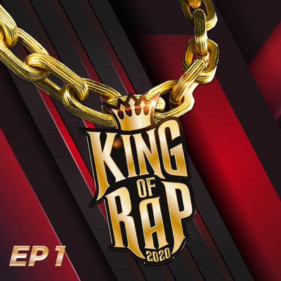 シングル/Vigga/MC Wiz／King Of Rap