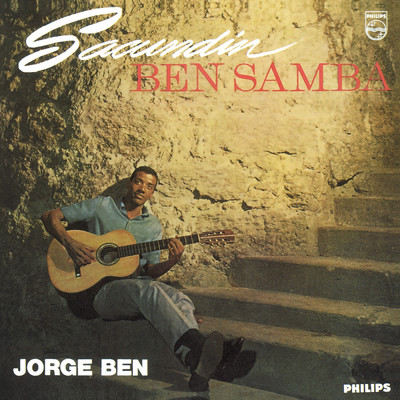 アルバム/Sacundin Ben Samba (1964)/ジョルジ・ベン