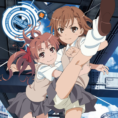 アルバム/way to answer/fripSide