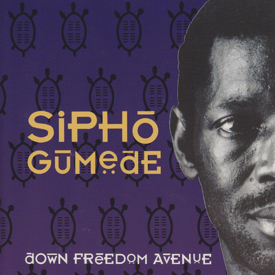 African Wedding/Sipho Gumede