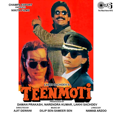 Teen Moti (Original Motion Picture Soundtrack)/Dilip Sen- Sameer Sen