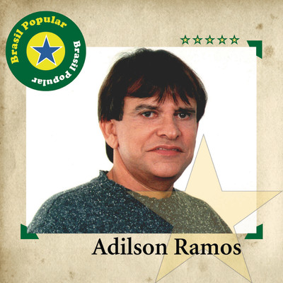 アルバム/Brasil Popular - Adilson Ramos/Adilson Ramos