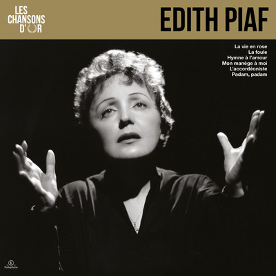シングル/Padam, padam (Remasterise en 2015)/Edith Piaf